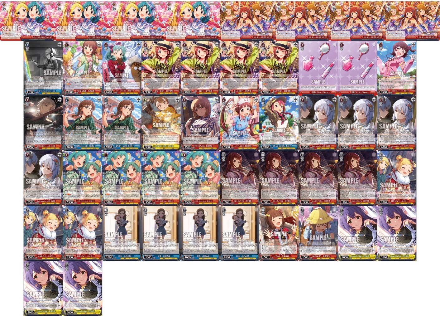 アイドルマスター ミリオンライブ【8電源】デッキ
