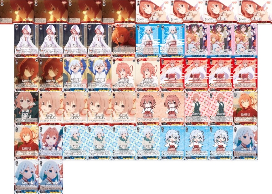 甘神さんちの縁結び【8電源】デッキ