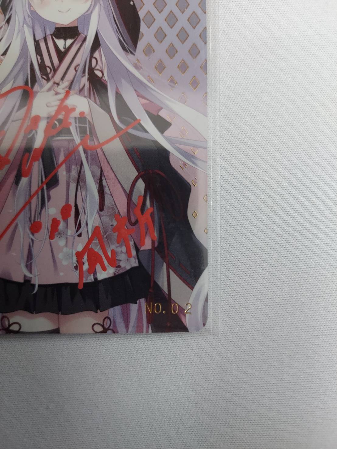 願はくは花の下にて春死なむ(AGR)(DC/W128-100A