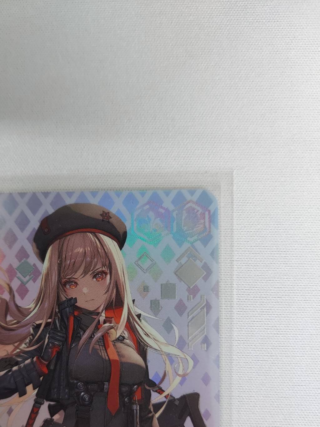 人類に勝利を(AGR)(NIK/S117-029A)