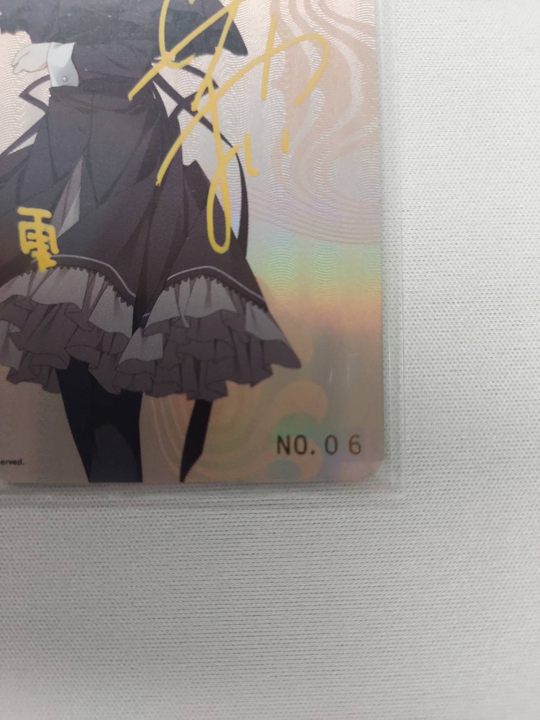 再会(AGR)(OS06/R06-026A)