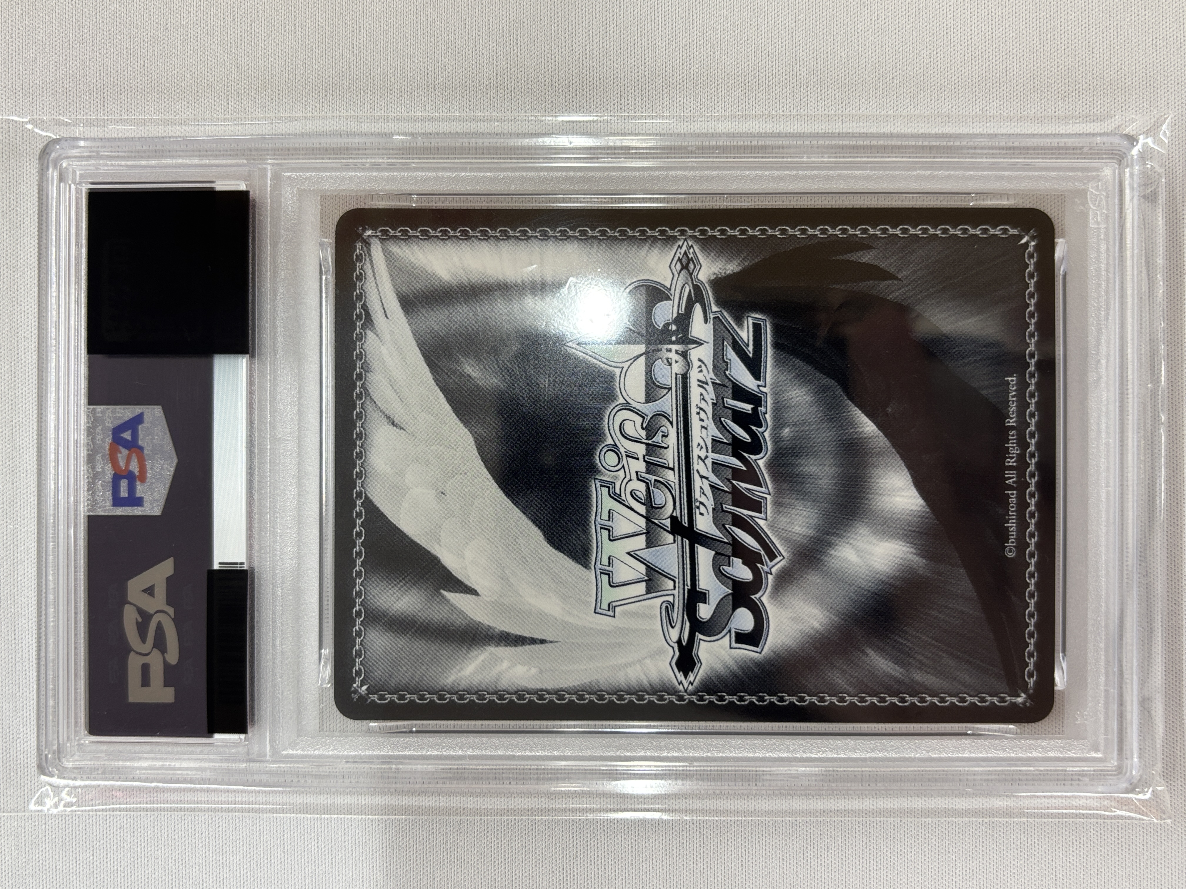 【PSA10】ヒンデンブルク(SP)(AZL/S119-075SP)