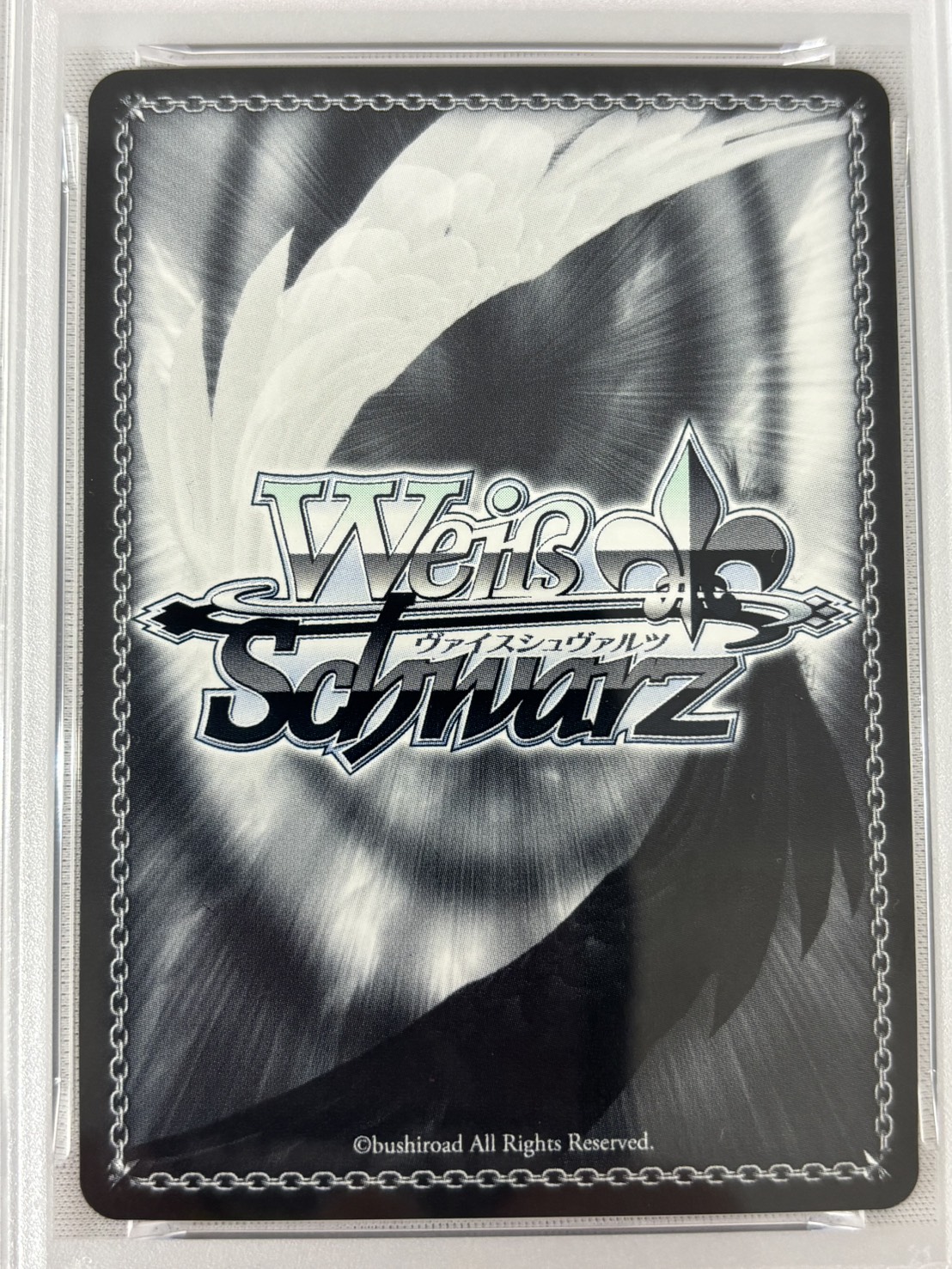 【PSA10】千年の旅路 アスナ(SP)(SAO/S100-003SP)