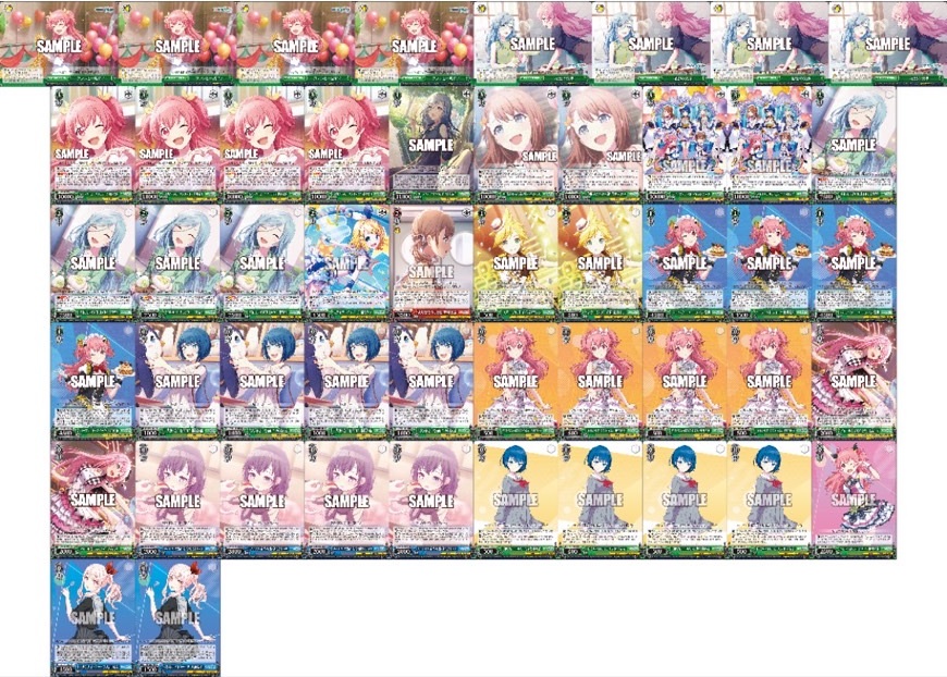 プロジェクトセカイ【8袋】デッキ