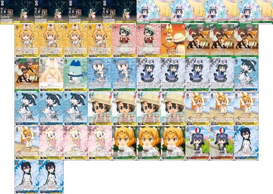 けものフレンズ【宝ストブ】デッキ