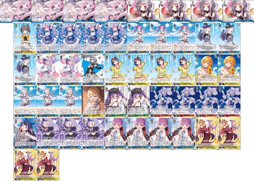 ホロライブプロダクション【8門】デッキ
