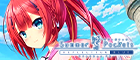 【W130】Summer Pockets REFLECTION BLUE Re:Edit