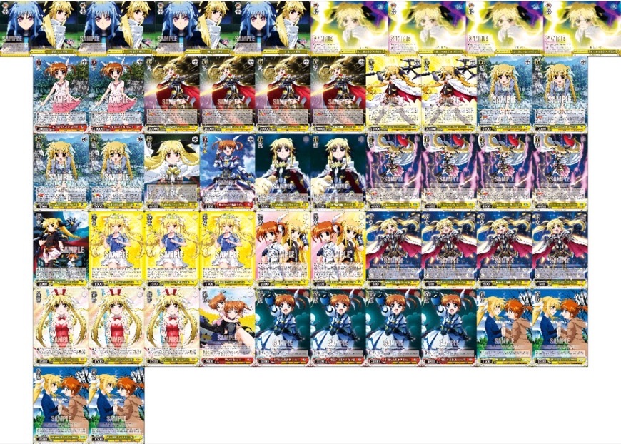 魔法少女リリカルなのは【8炎】デッキ
