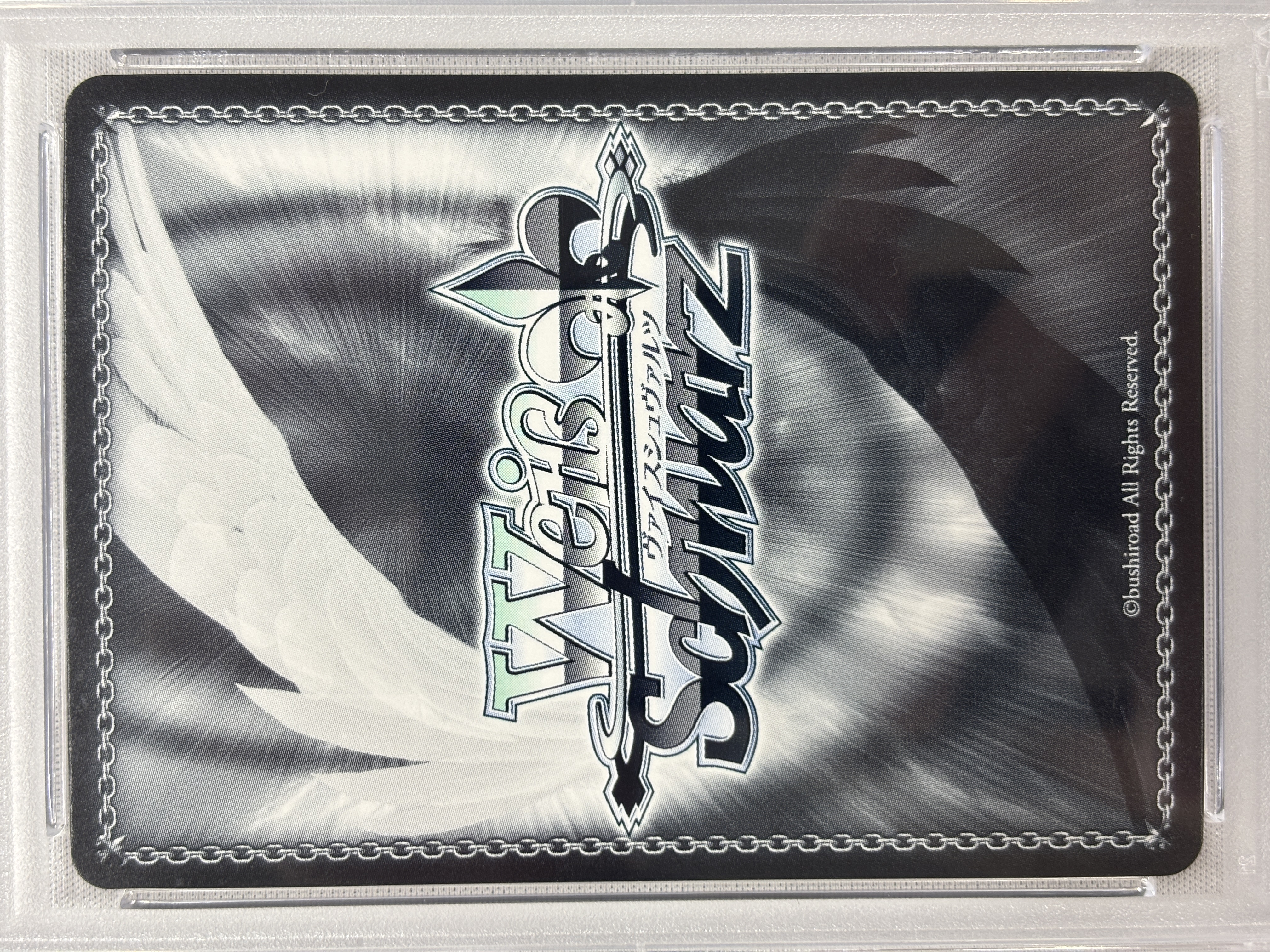【PSA10】雪風(SP)(AZL/S102-053SP)