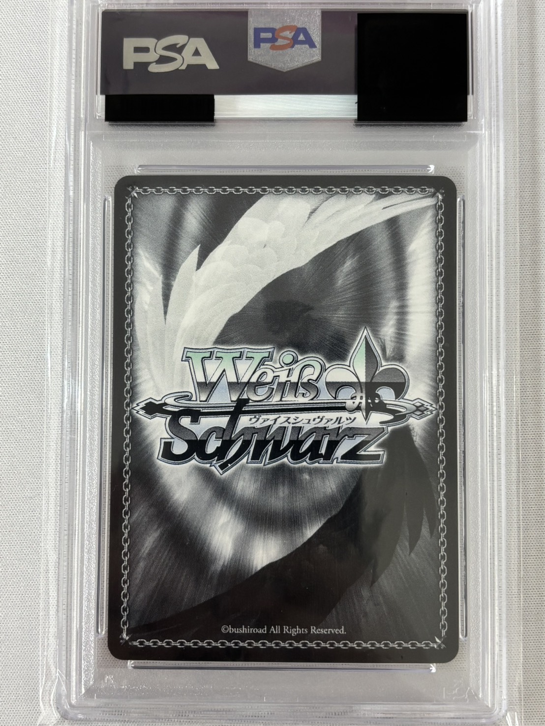 【PSA10】モダニア：ファースト・アフェクション(SP)(NIK/S117-059SP)