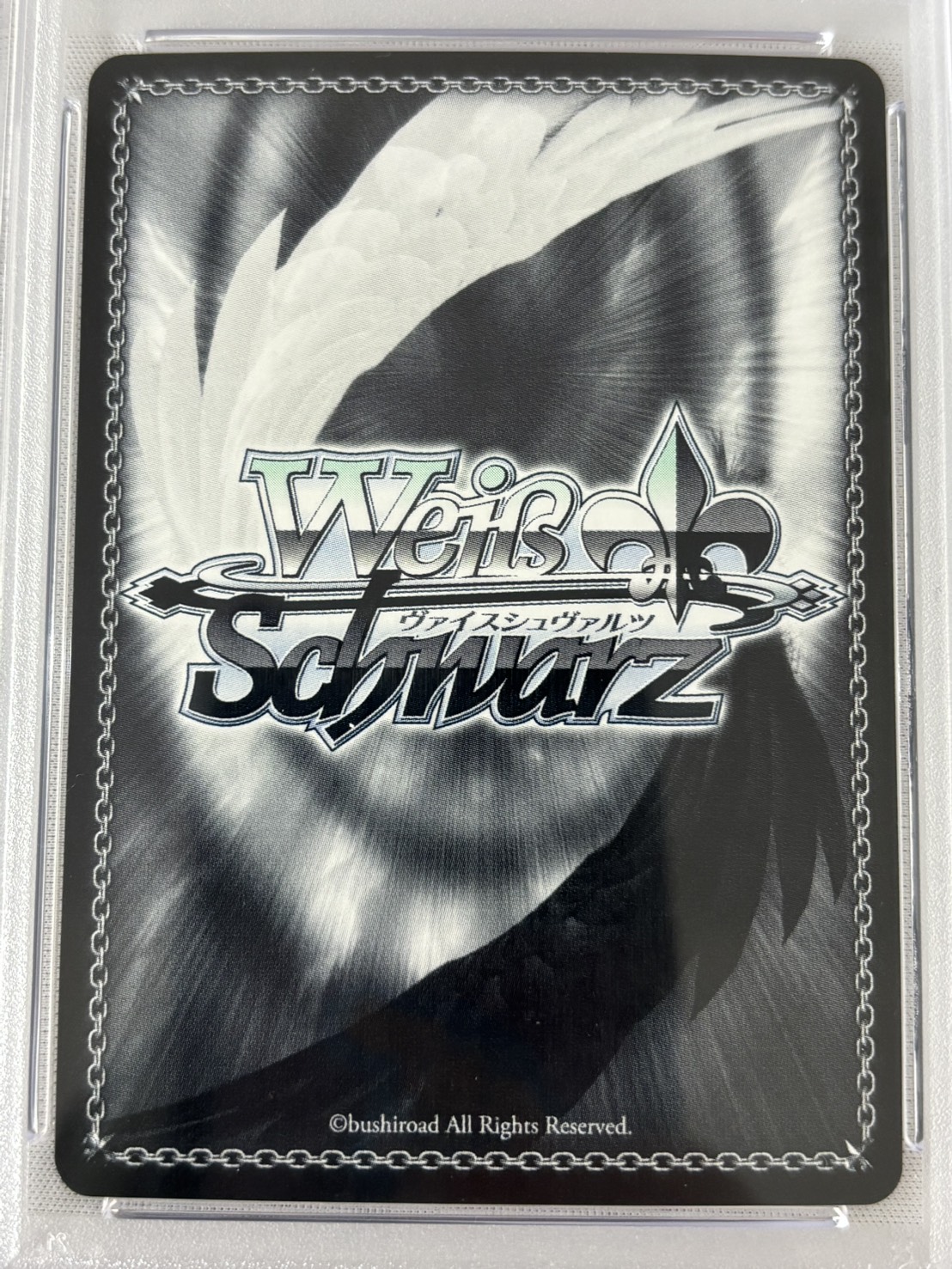 【PSA10】モダニア：ファースト・アフェクション(SP)(NIK/S117-059SP)
