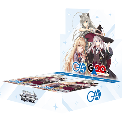 【BOX販売】GA文庫