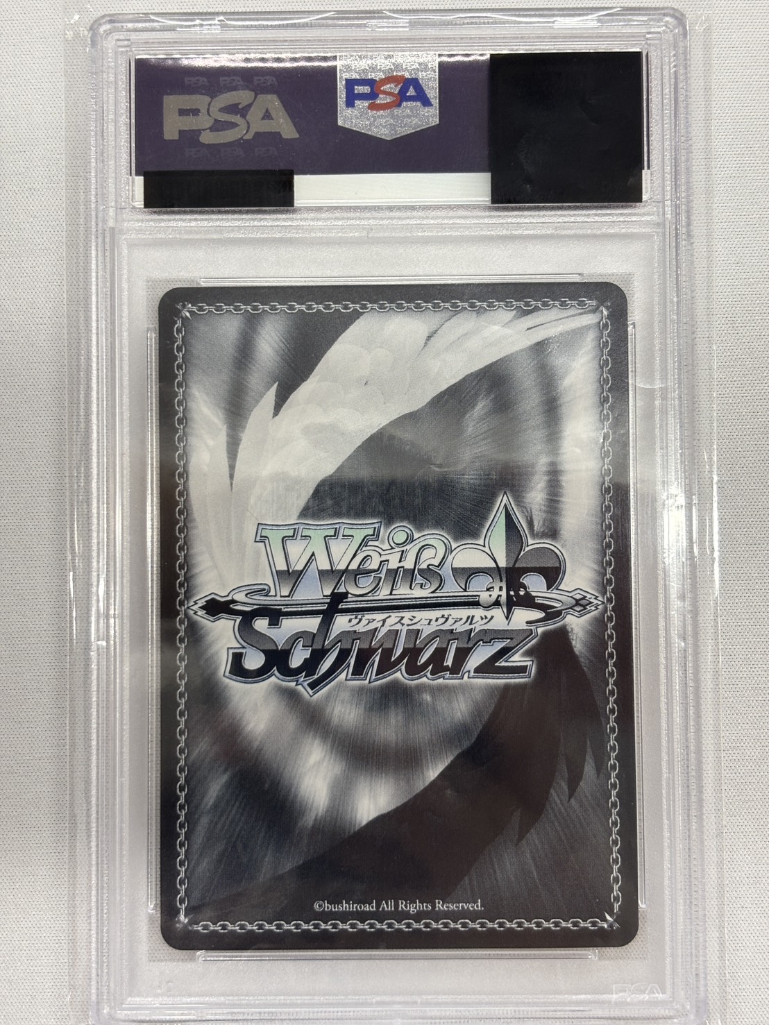 【PSA10】シャナ＆悠二(SP)(SS/WE41-38SP)