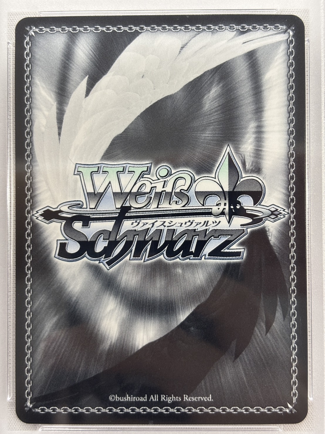 【PSA10】シャナ＆悠二(SP)(SS/WE41-38SP)