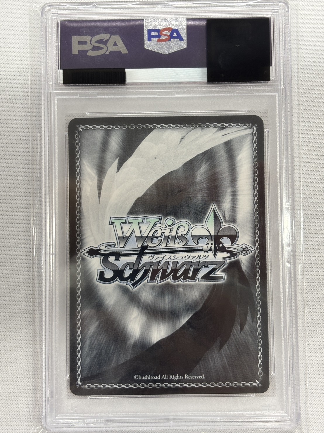 【PSA10】戦場の涙 レーナ(SP)(G86/WS02-080SP)