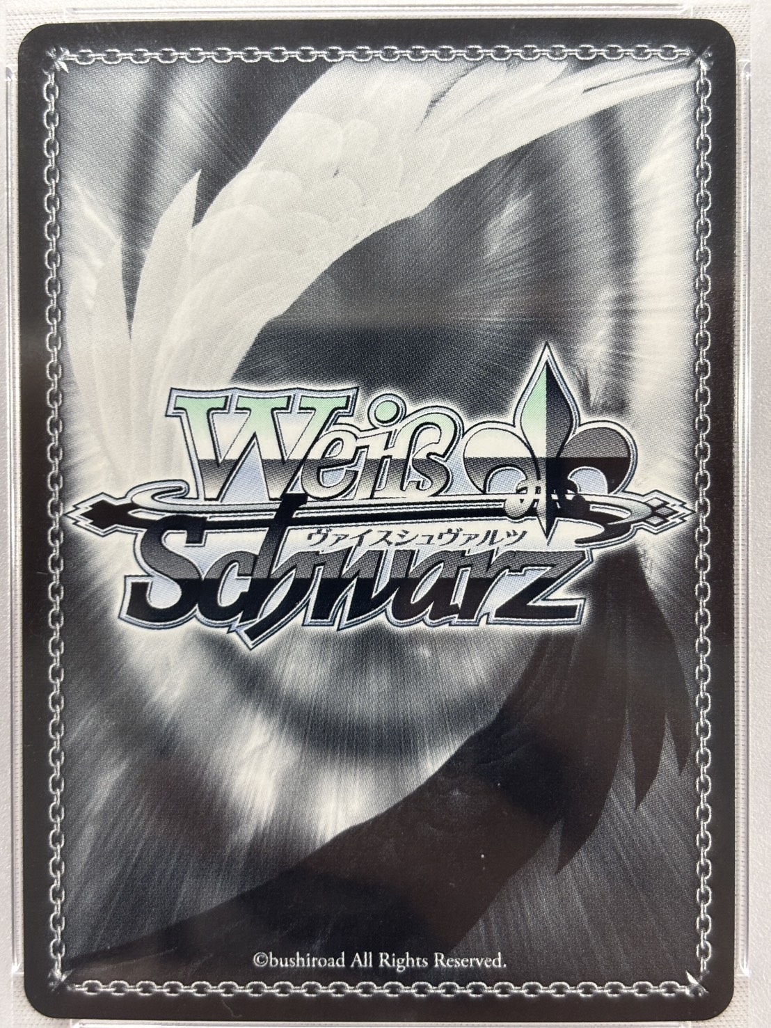 【PSA10】主従を越えた愛 リアス(SEC)(Fdd/W120-076SEC)