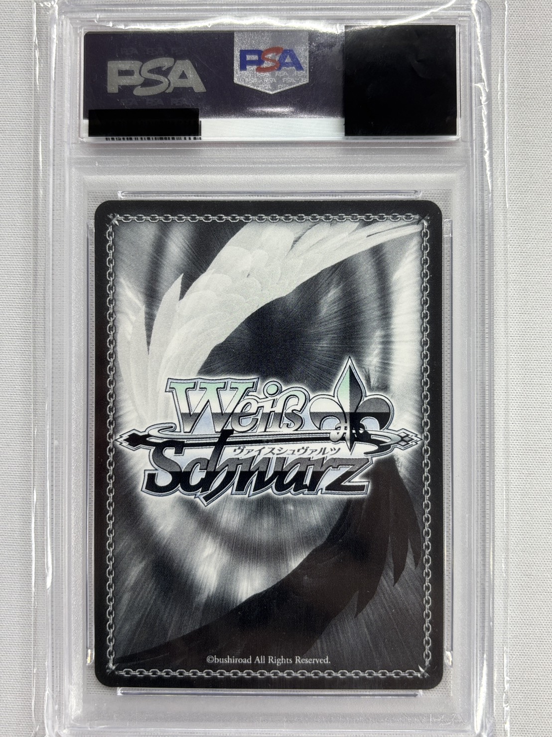 【PSA10】勝利への渇望(AGR)(UMA/W134-098A)