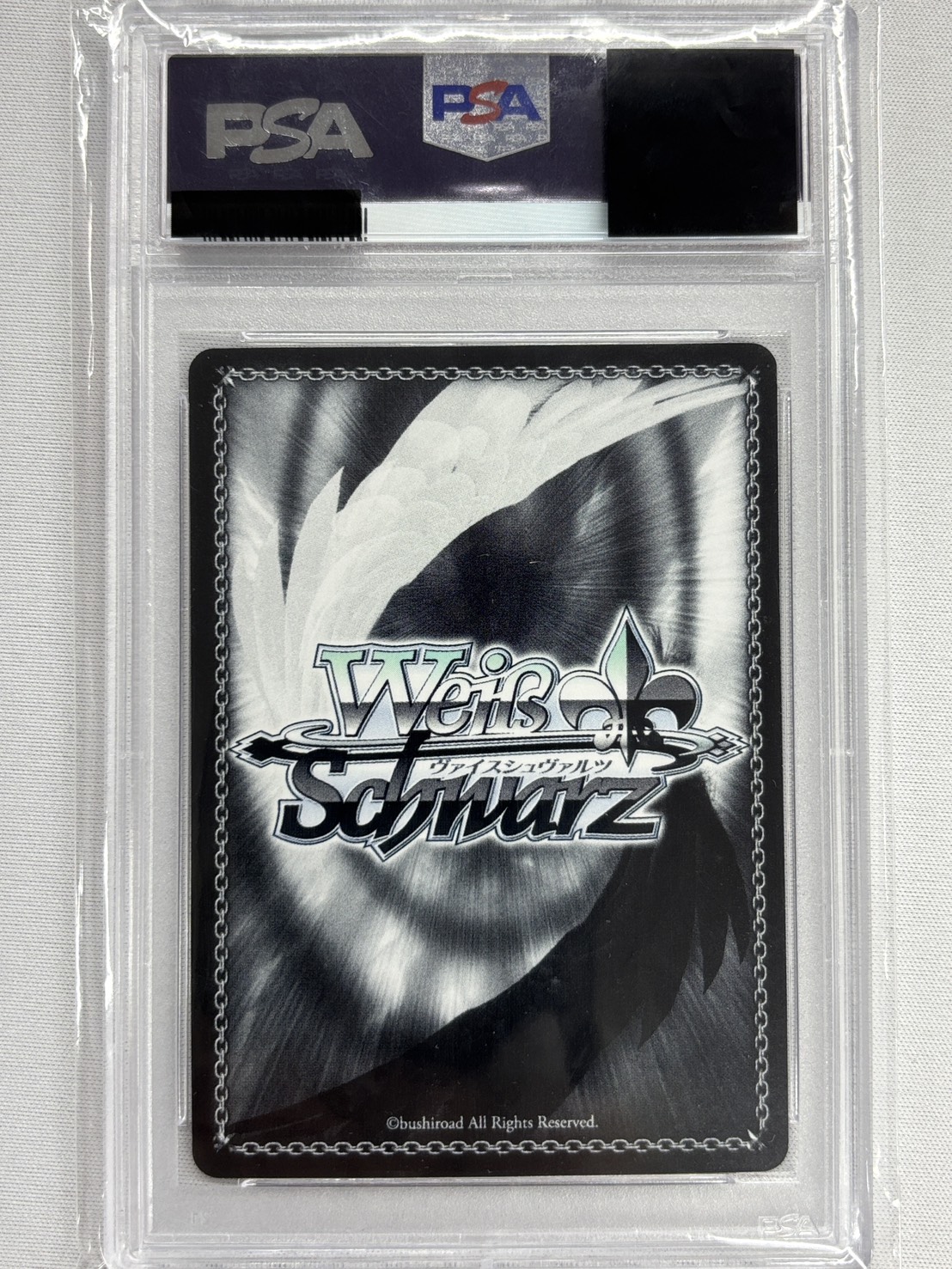 【PSA10】青色髪のメイド レム(SP)(RZ/S46-060SP)