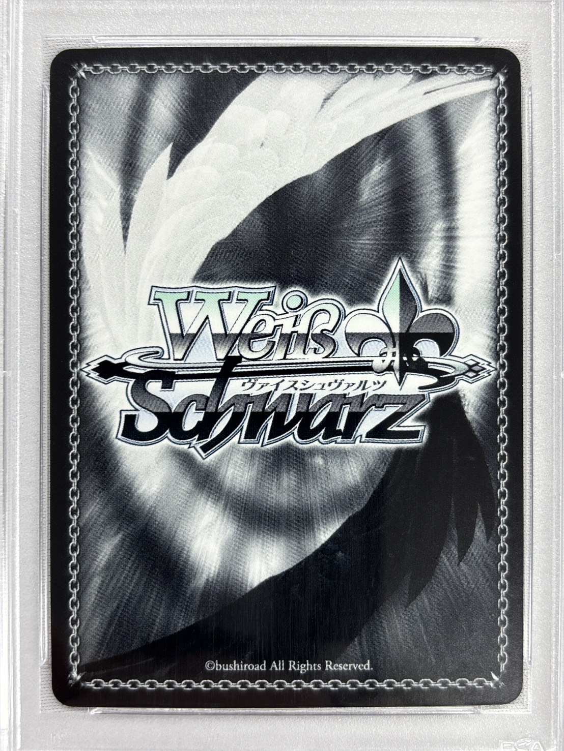 【PSA10】青色髪のメイド レム(SP)(RZ/S46-060SP)