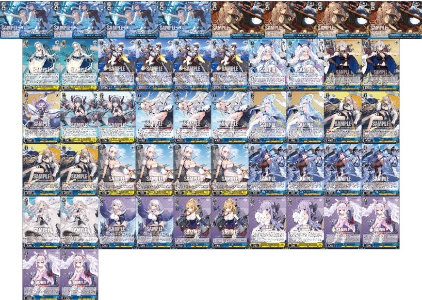 アズールレーン【8門】デッキ
