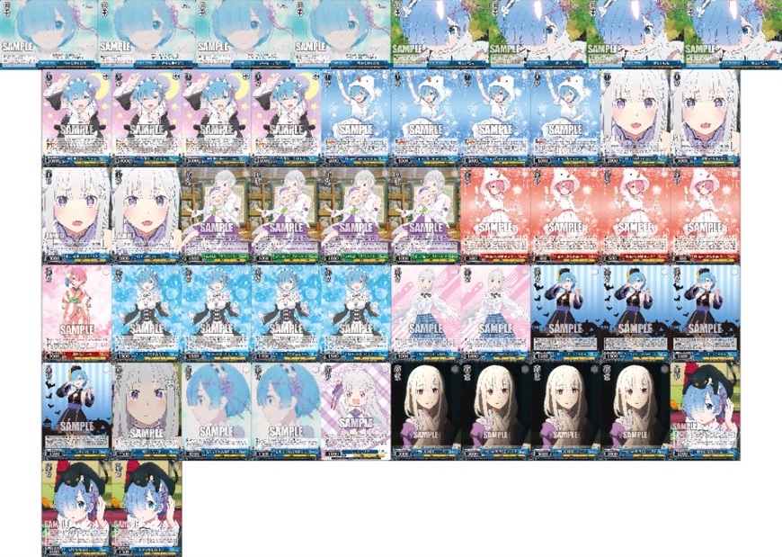 Re:ゼロから始める異世界生活【8門】デッキ