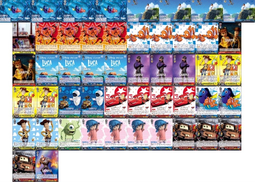 PIXAR【本門】デッキ
