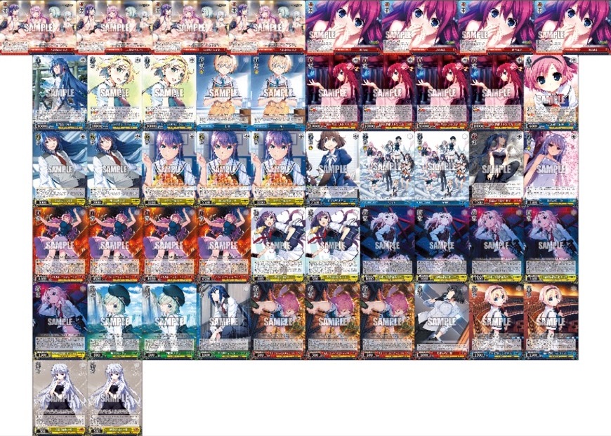 グリザイア【8電源】デッキ