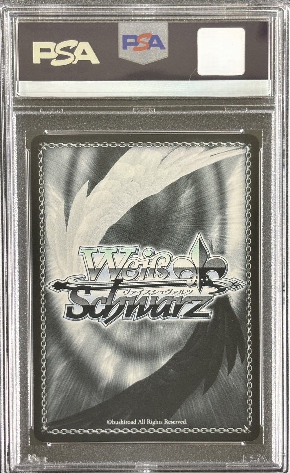 【PSA10】ヴィットリオ・ヴェネト(SP)(AZL/S102-083SP)