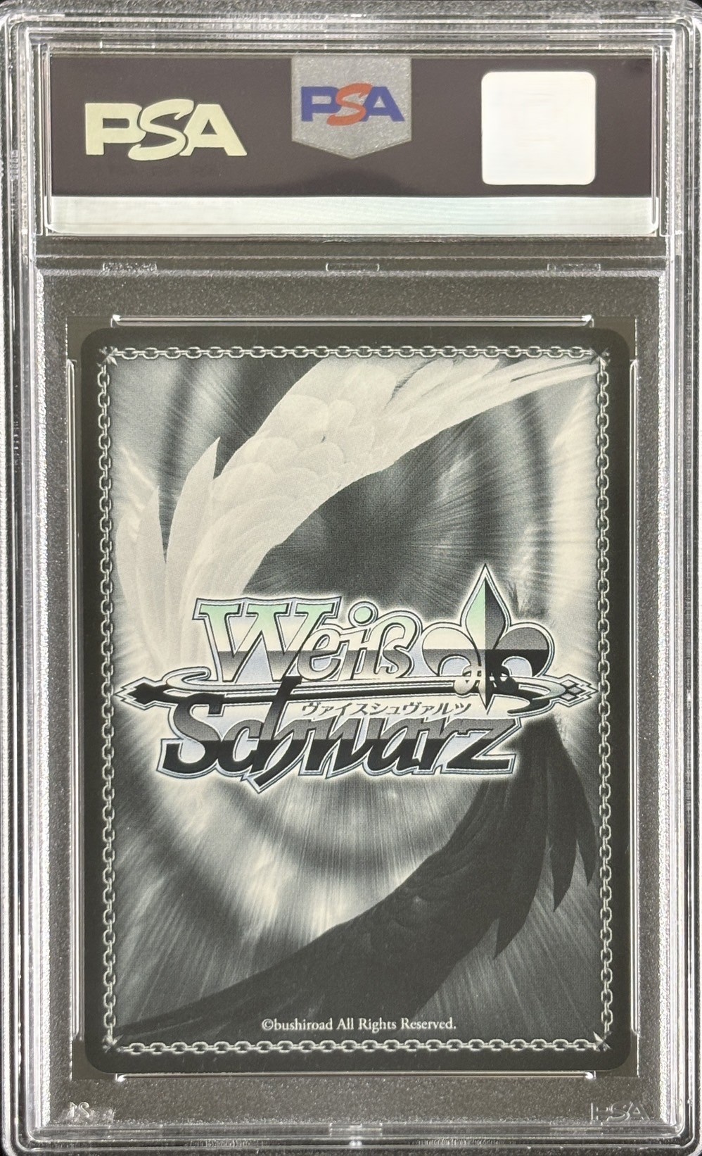 【PSA10】ブレマートン(SP)(AZL/S102-101SP)