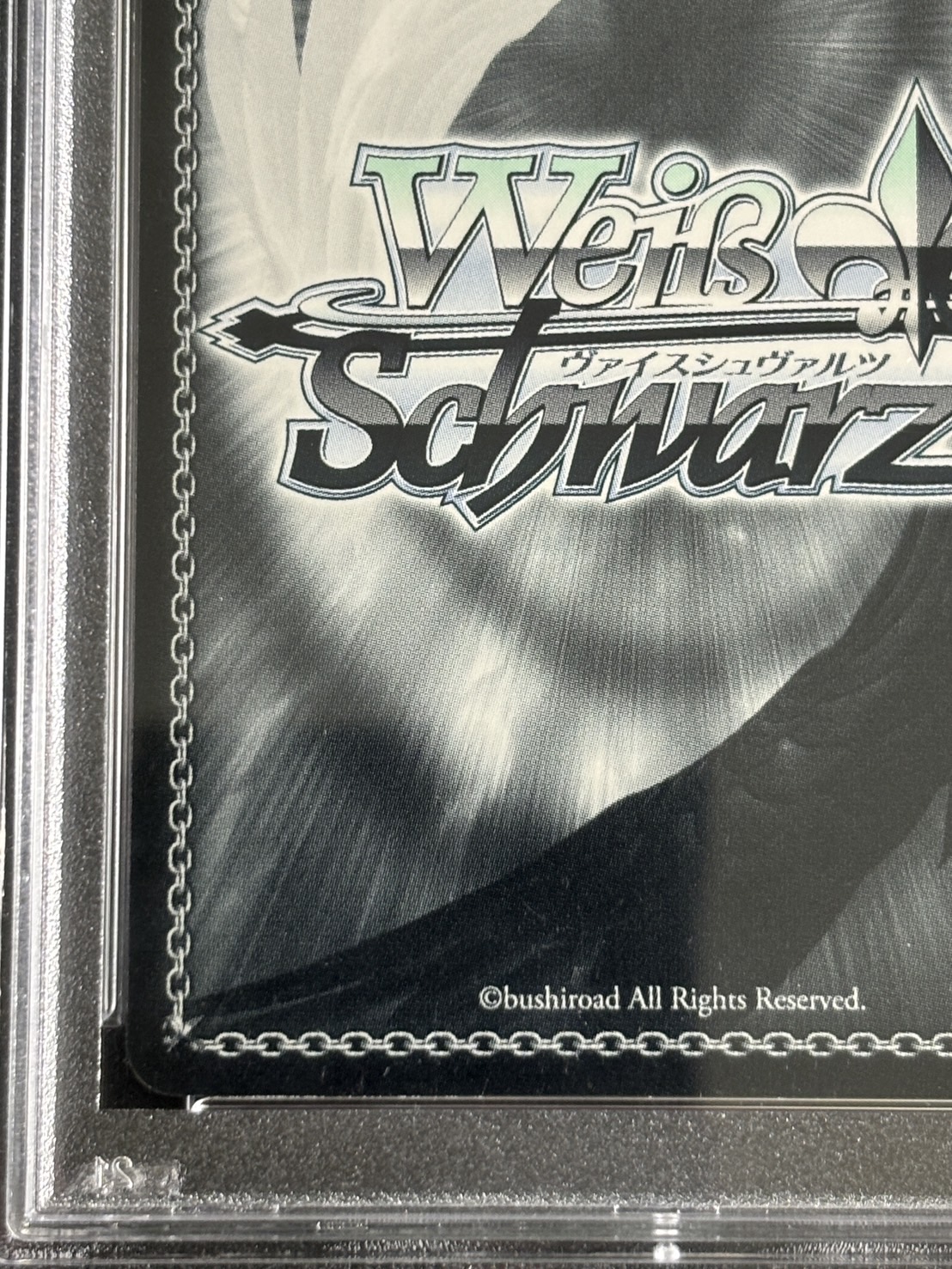 【PSA10】ブレマートン(SP)(AZL/S102-101SP)