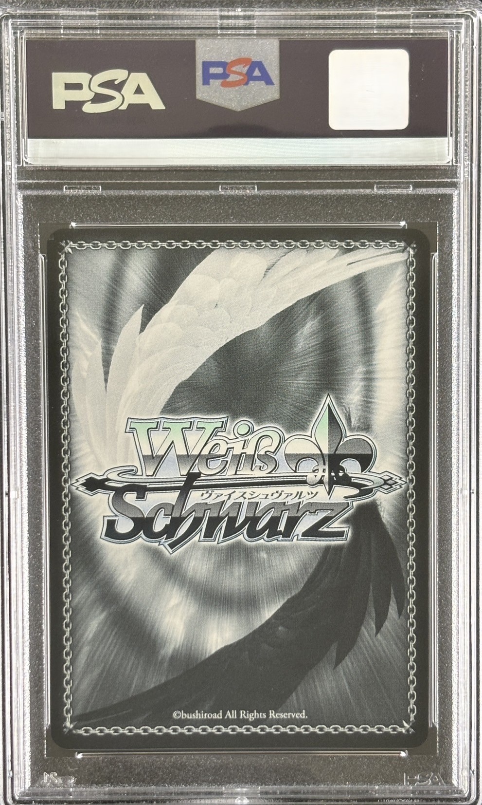 【PSA10】ウルリッヒ・フォン・フッテン(SP)(AZL/S102-078SP)