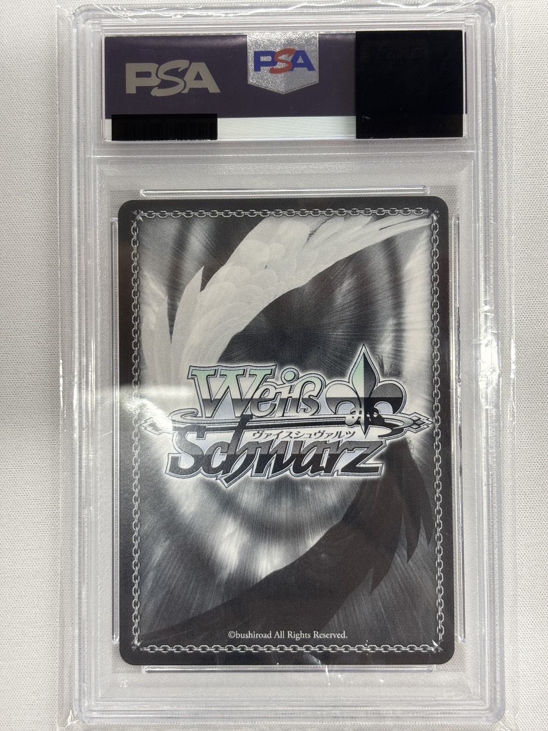 【PSA10】誕生日にデート ムーナ・ホシノヴァ(SSP)(HOL/W104-111SSP)