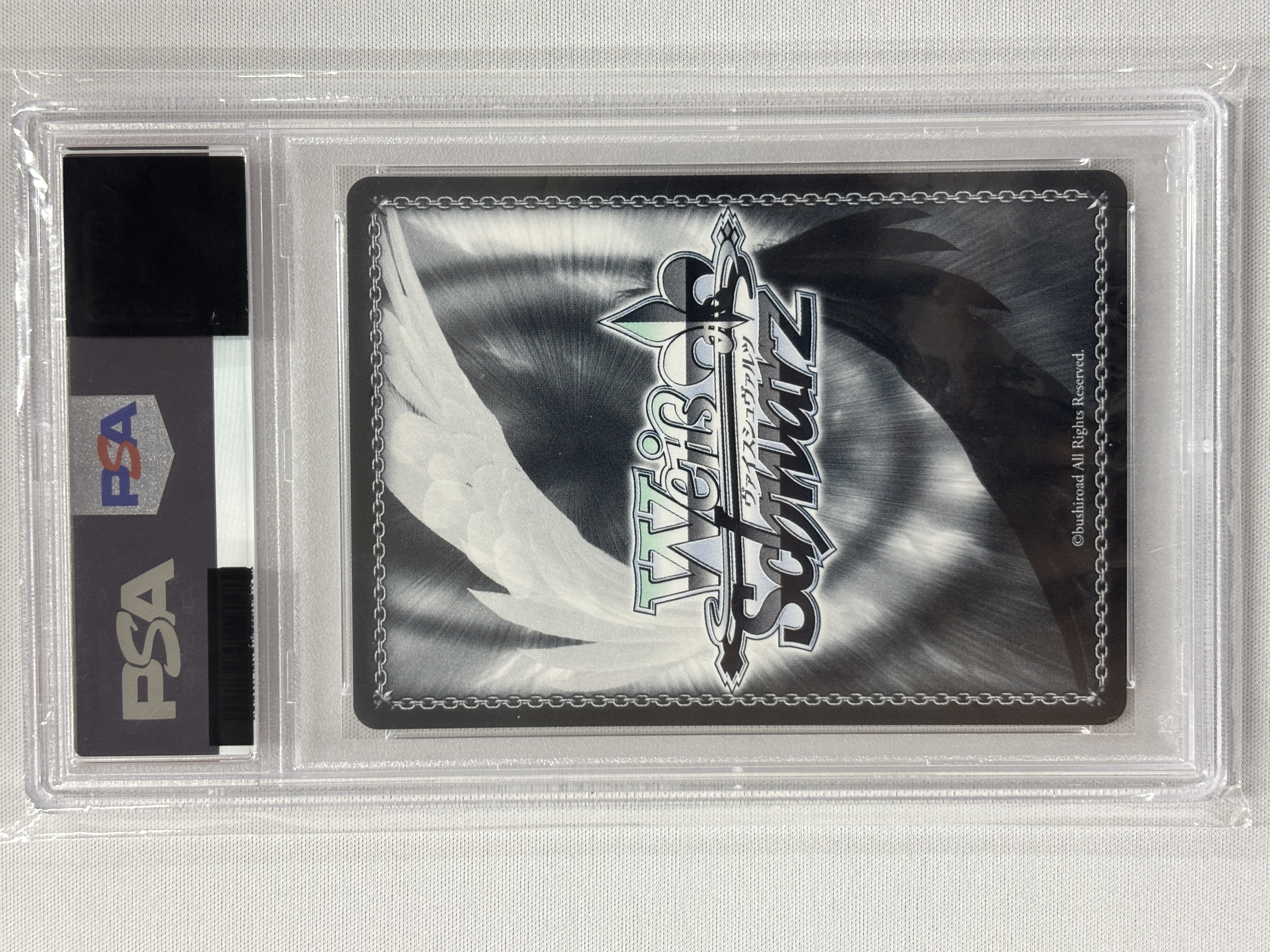 【PSA10】ハムマンII(SP)(AZL/S119-103SP)
