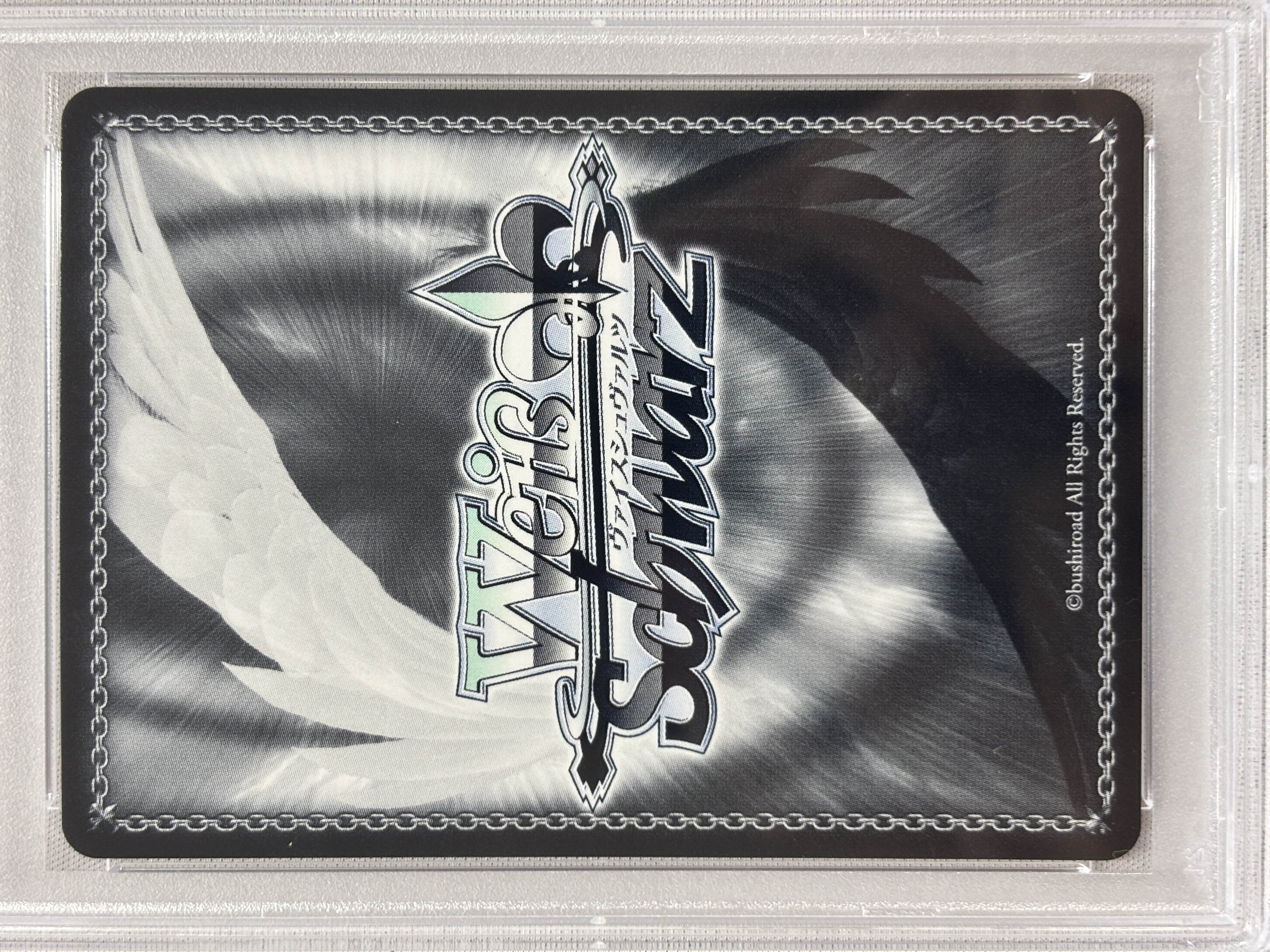【PSA10】ハムマンII(SP)(AZL/S119-103SP)
