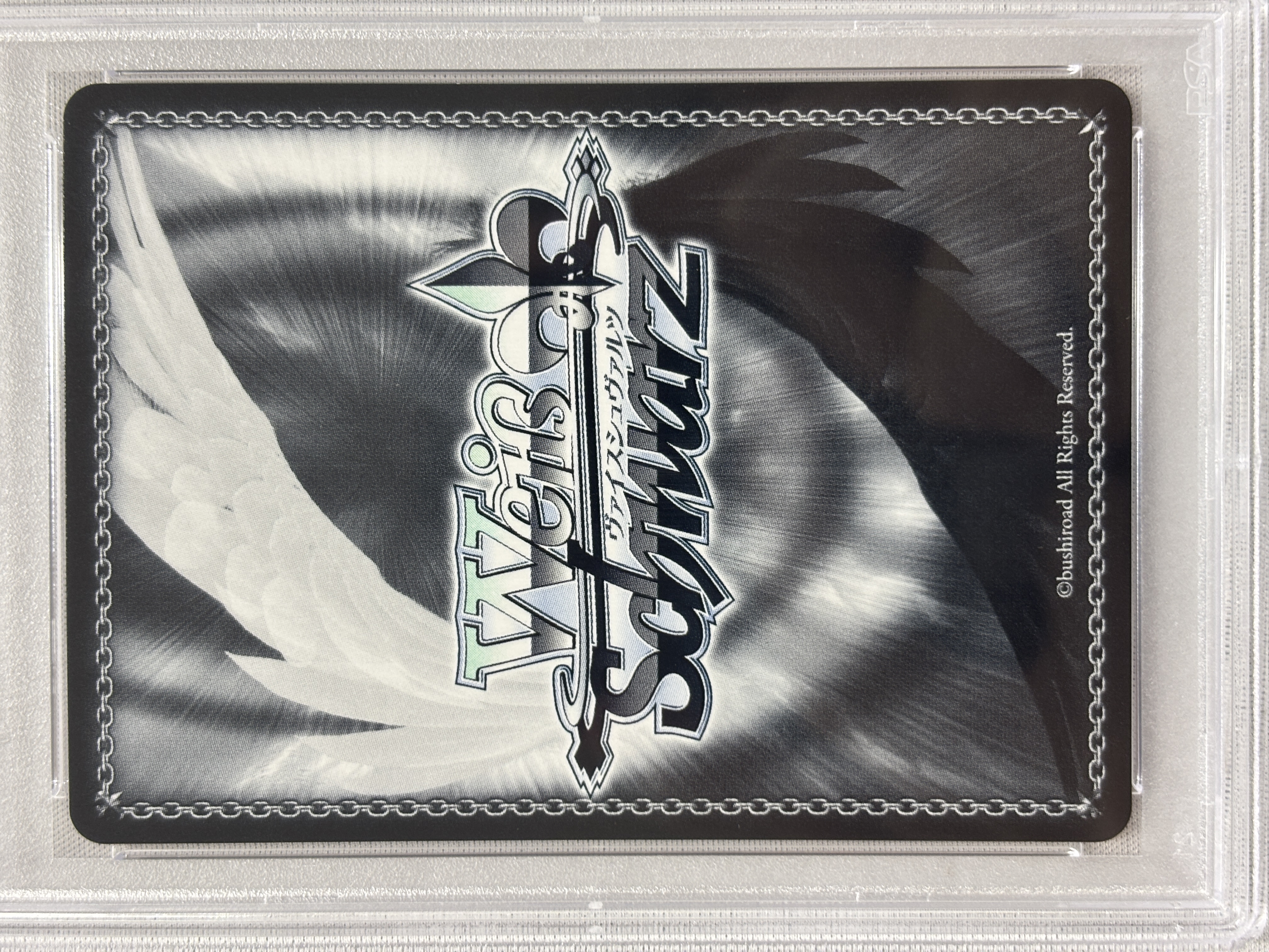 【PSA10】フィリックス・シュルツ(SP)(AZL/S119-069SP)