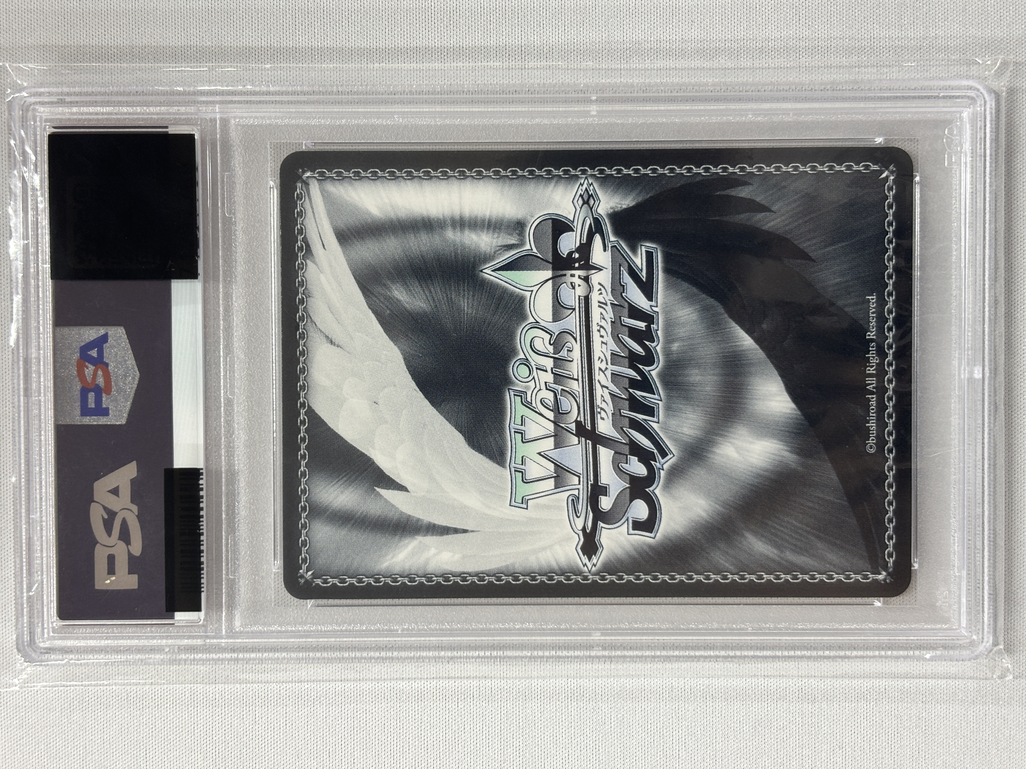【PSA10】応瑞(SP)(AZL/S102-006SP)