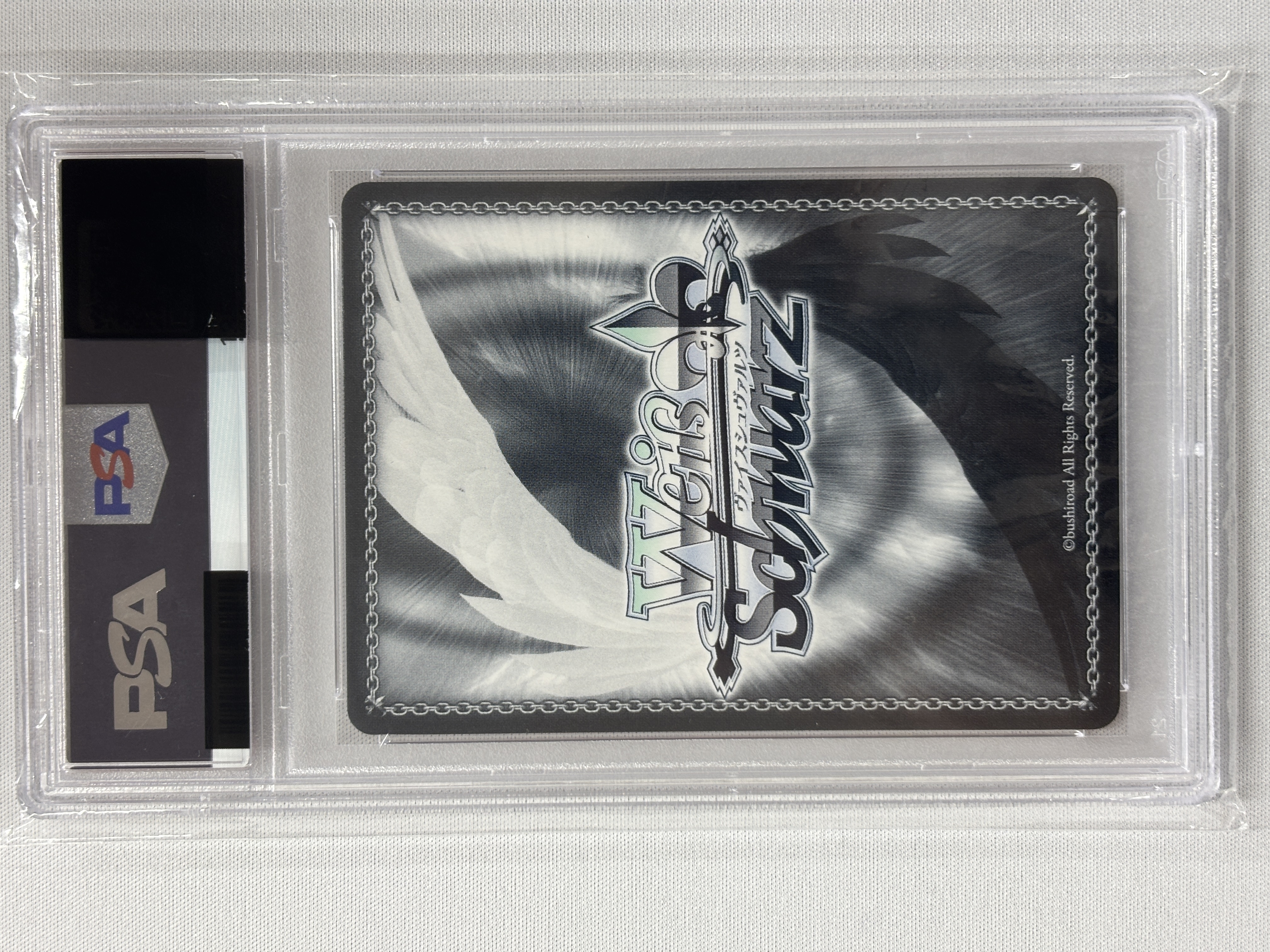 【PSA10】pf.Victory formula... ビワハヤヒデ(SP)(UMA/W106-091SP)