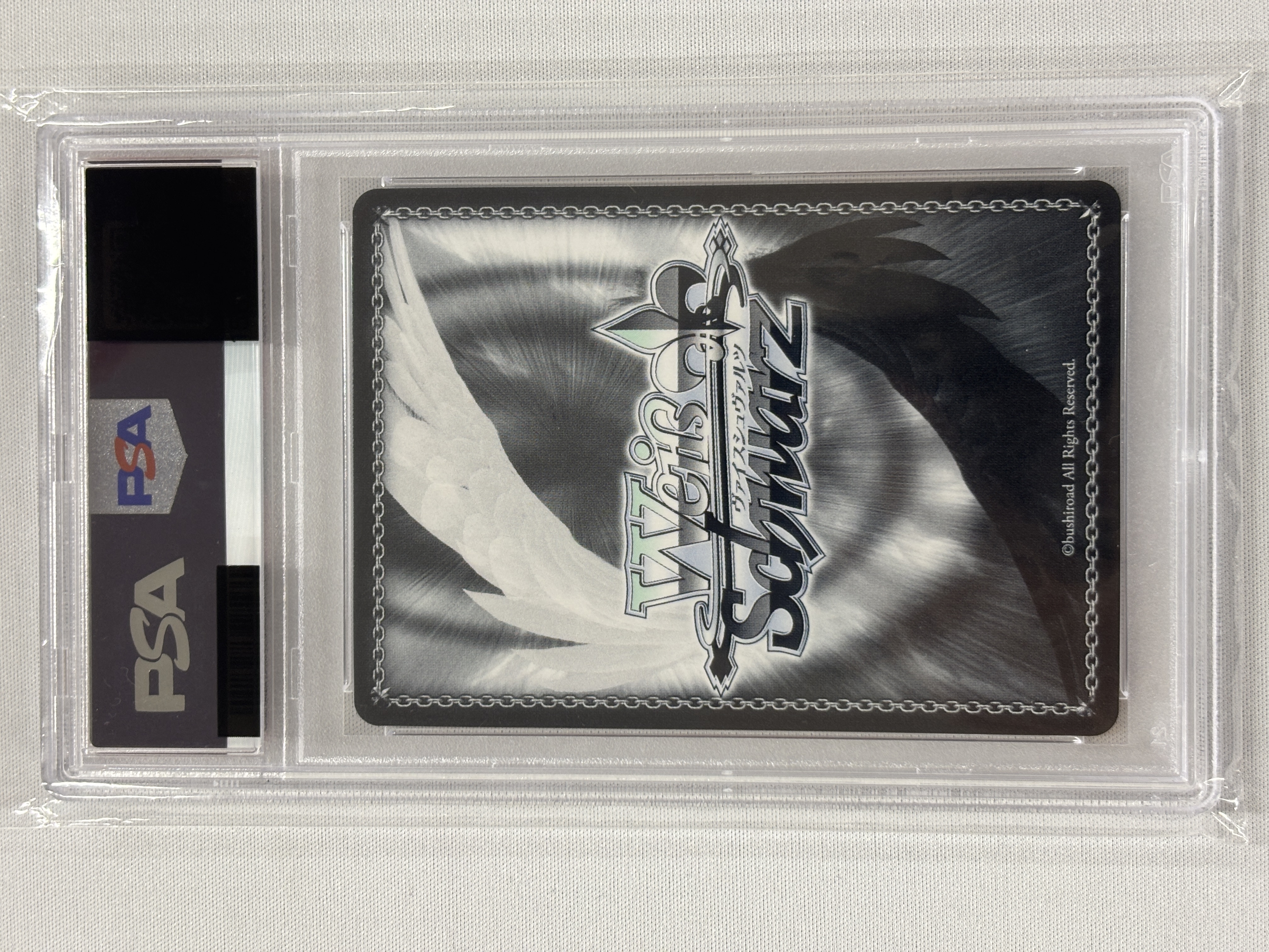ミホノブルボン sp PSA10 ヴァィスシュヴァルツ PSA10】ボーノ☆アラモーダ ヒシアケボノ(SP)(UMA/W106-010SP) | 福福