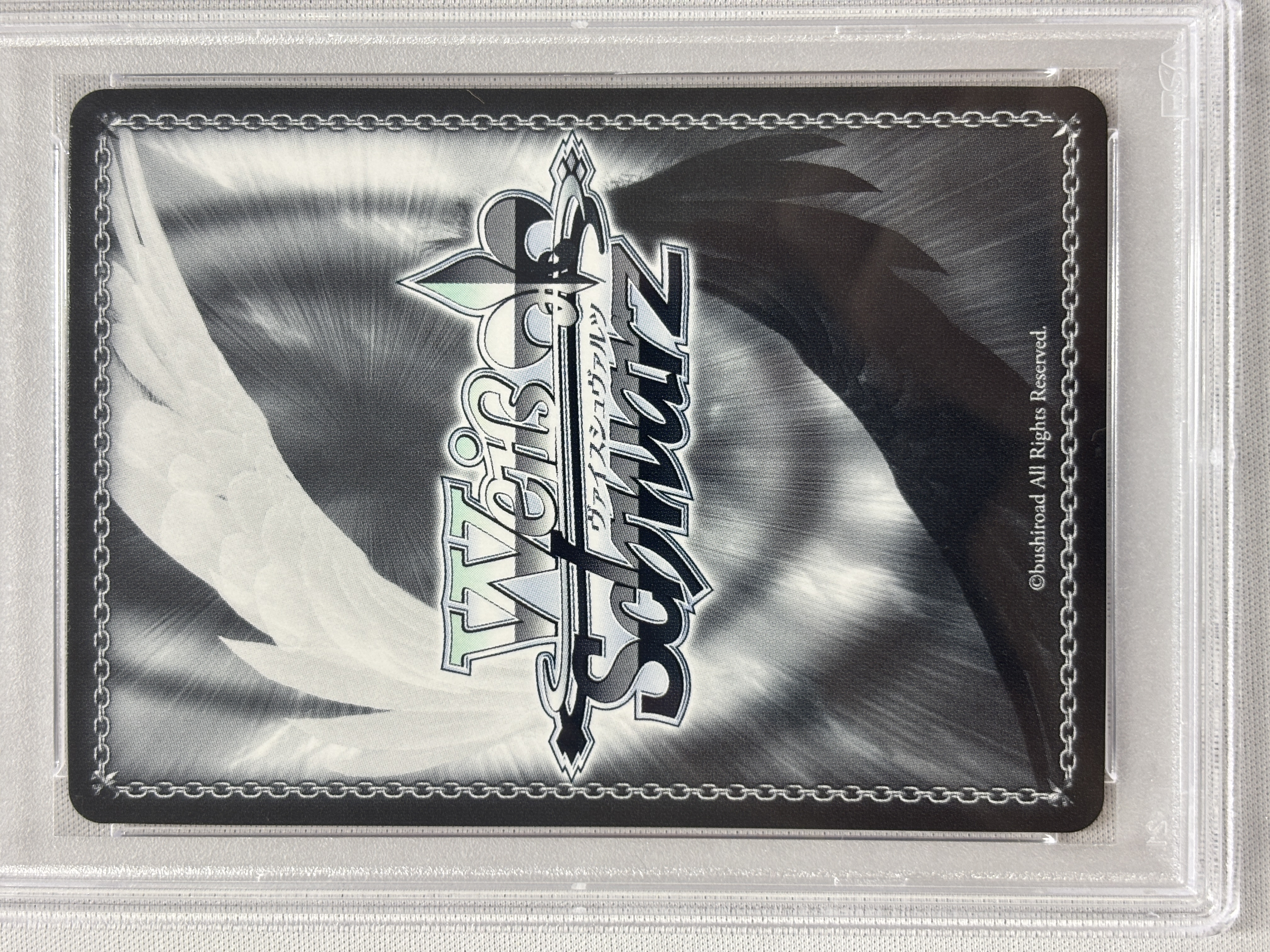 【PSA10】ボーノ☆アラモーダ ヒシアケボノ(SP)(UMA/W106-010SP)