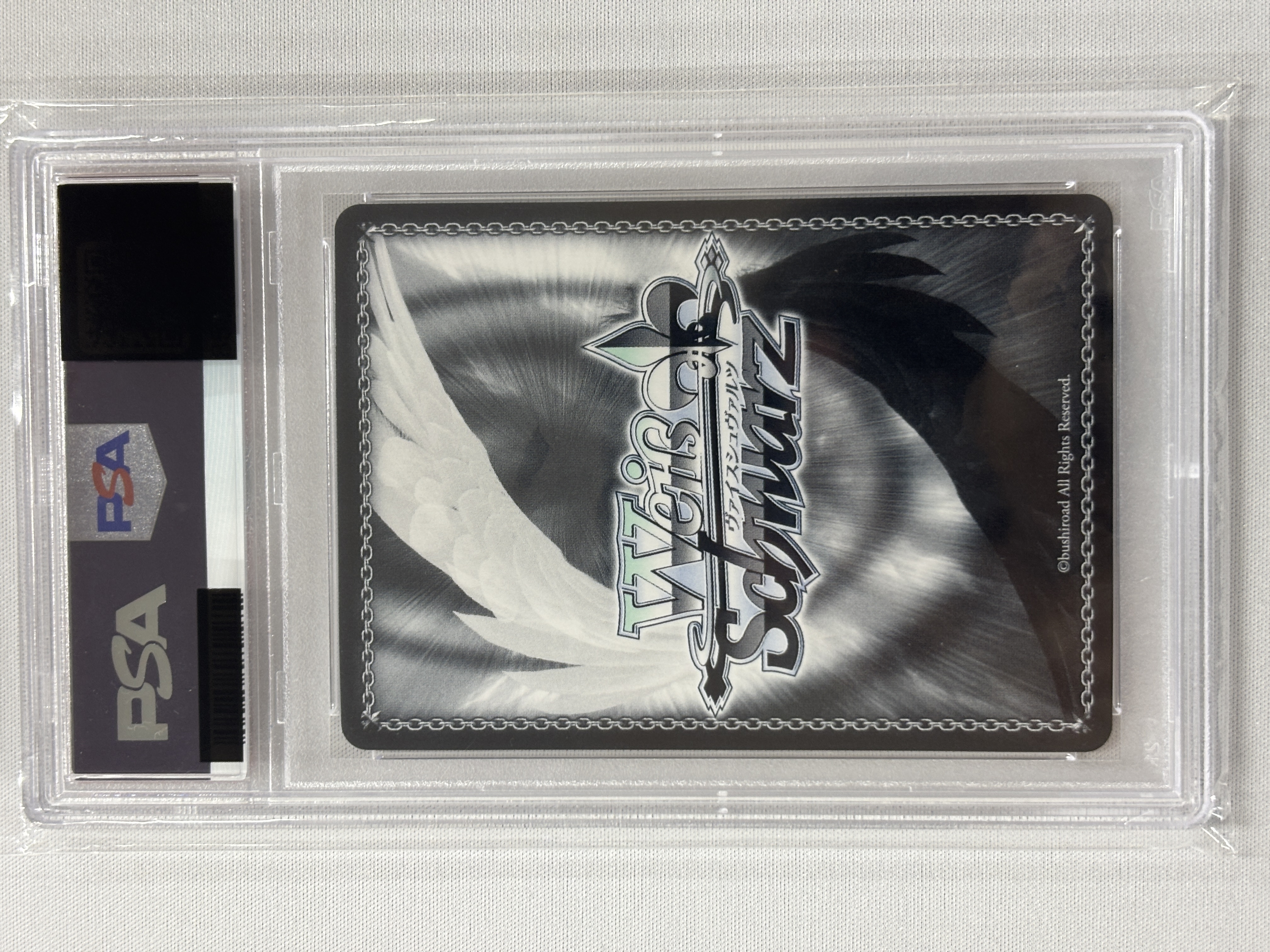 【PSA10】超能力者 アーニャ(SP)(SPY/S106-T05SP)