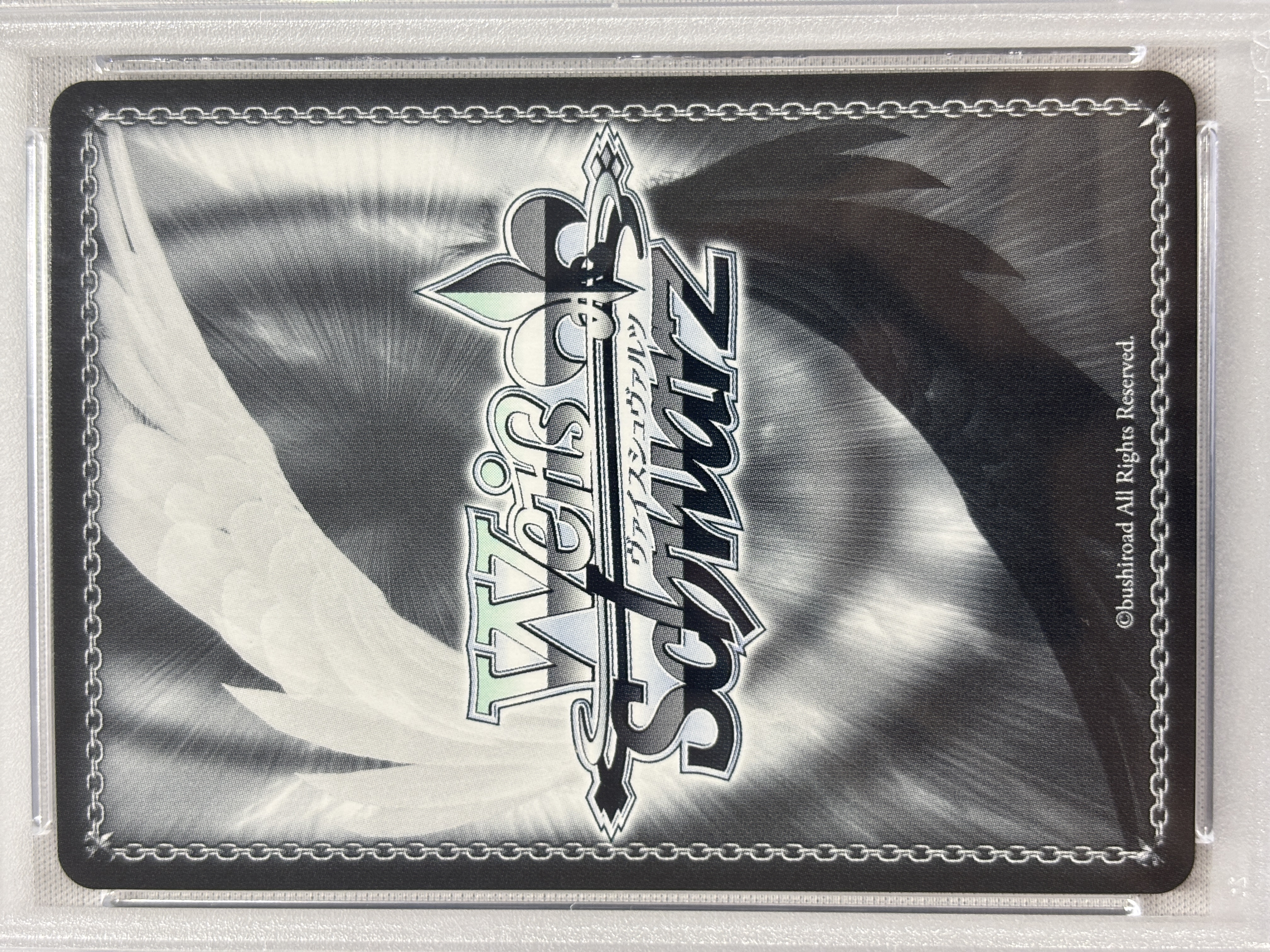 【PSA10】いつもそばに 博衣こより(SSP)(HOL/W104-012SSP)