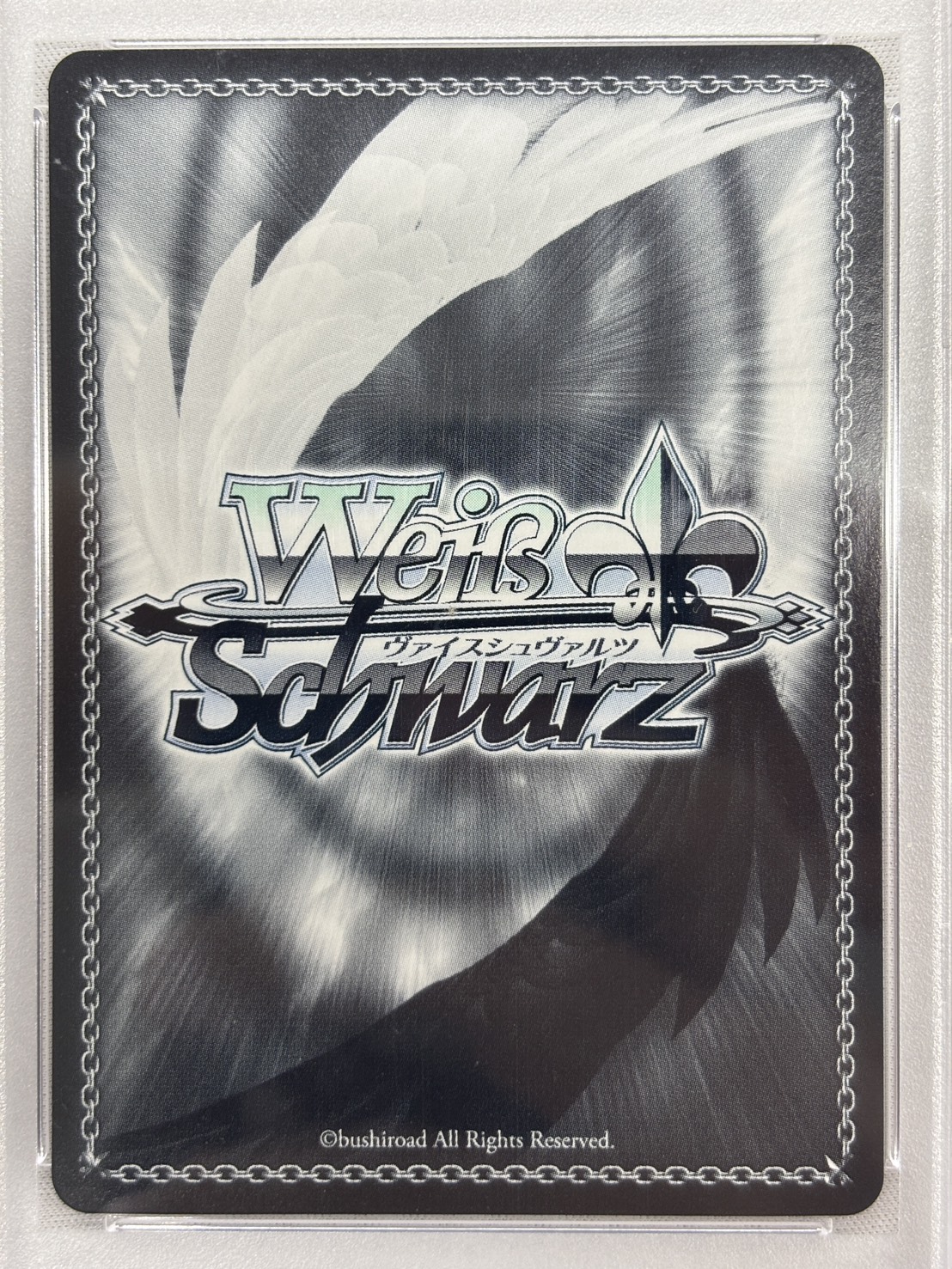 【PSA10】Eyes On You 鈴木羽那(SSP)(ISC/S110-109SSP)