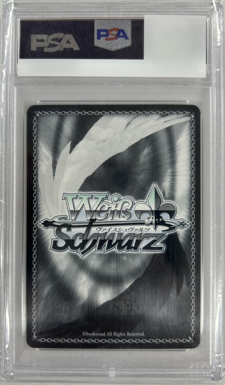 【PSA10】鬼ポップ 百鬼あやめ(SSP)(HOL/W104-071SSP)