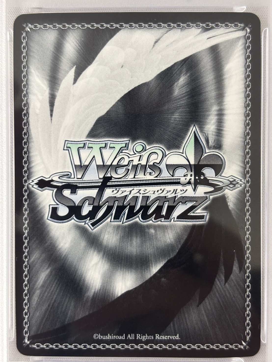 【PSA10】純白の花嫁 レム(SP)(RZ/S46-T11SP)