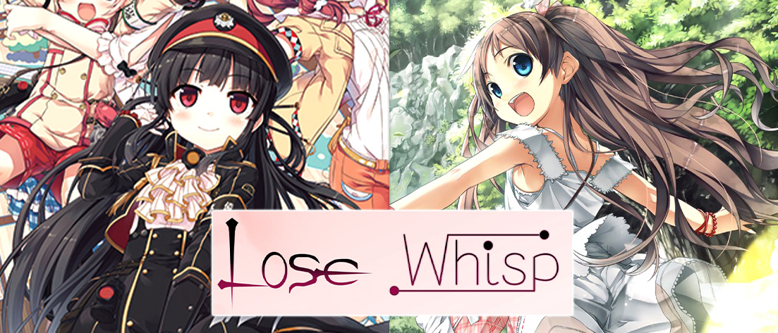 【サイン】Lose&Whisp