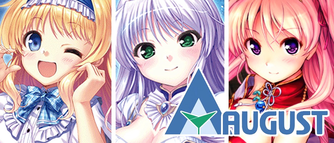 【OS13】オーガスト