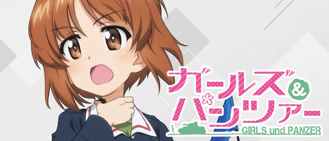 【W141】ガールズ＆パンツァー