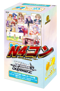 4コンセット販売 | 福福トレカ ヴァイスシュヴァルツ専門店