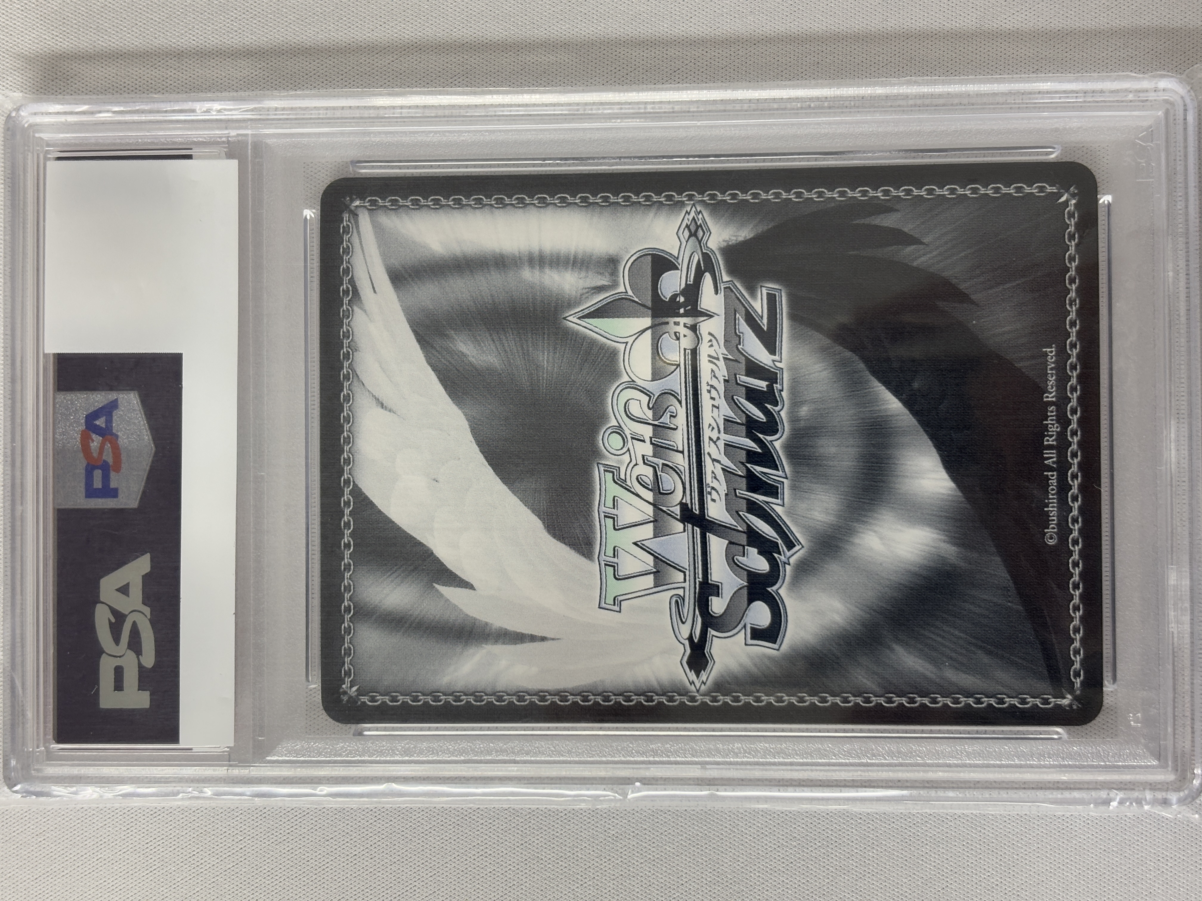 【PSA10】未来へ一緒に 獅白ぼたん(SSP)(HOL/W91-121SSP)