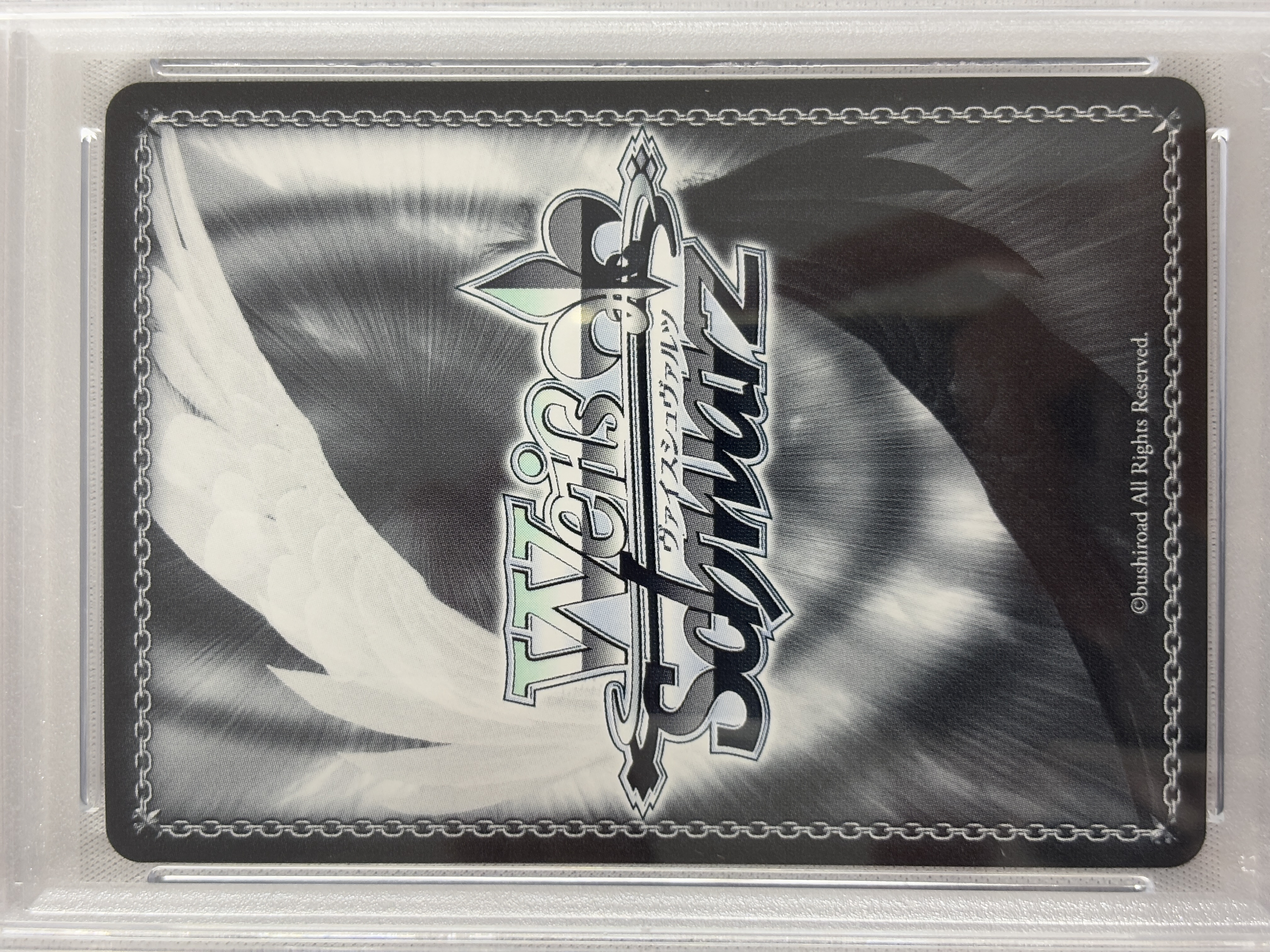 【PSA10】プールでまったり 大神ミオ(SSP)(HOL/W104-040SSP)